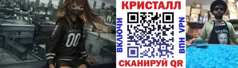 где найти   Уфа  Амфетамин Розовый 