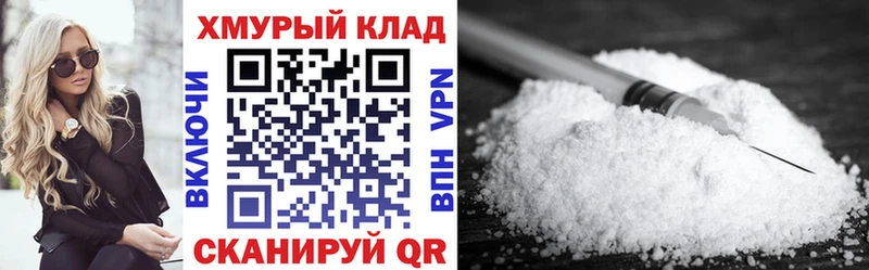 нарко площадка телеграм  Уфа  Героин Афган  как найти закладки 