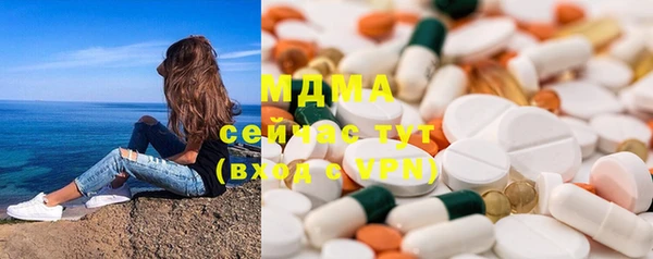трава Алексеевка
