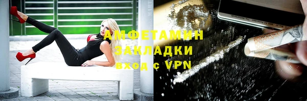 прущая мука Нея