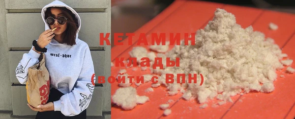 дживик Алзамай