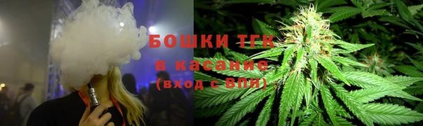 трава Алексеевка