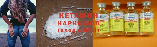 трава Алексеевка