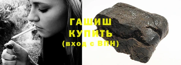 дживик Алзамай