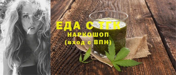 героин Алексин