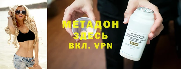 дживик Алзамай