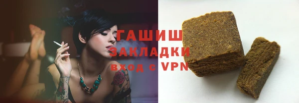 дживик Алзамай