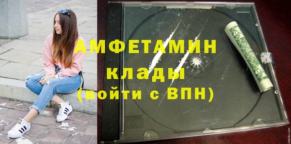 дживик Алзамай