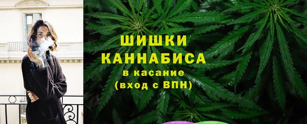 трава Алексеевка