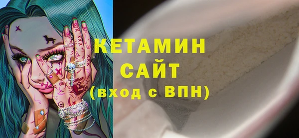 дживик Алзамай