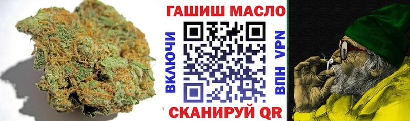Дистиллят ТГК Wax  наркошоп  Уфа 
